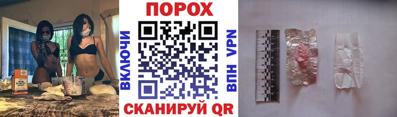 АМФ VHQ  Кисловодск 
