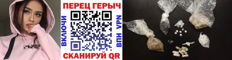 купить наркотик  Кисловодск  ГЕРОИН Афган 