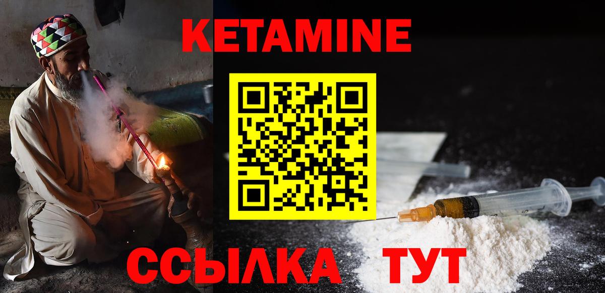 Галлюциногенные грибы Кисловодск