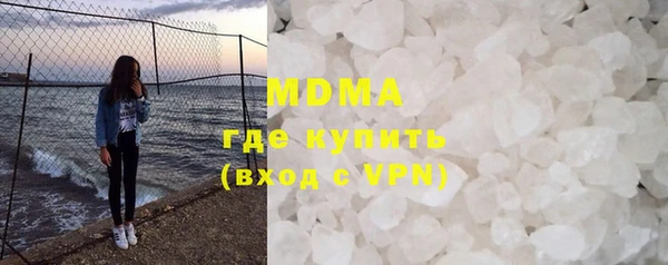 марихуана Шадринск