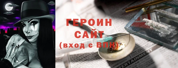 Альфа ПВП Шарыпово