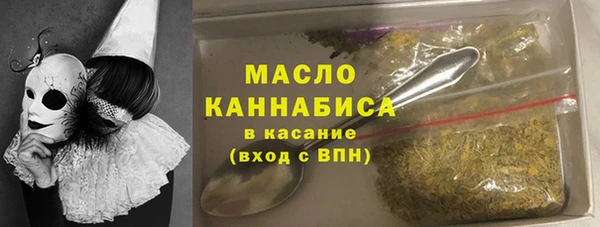 сатива Шали