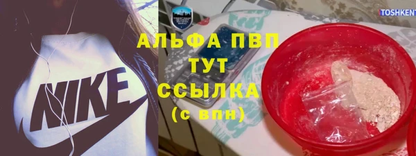 не бодяженный Щигры