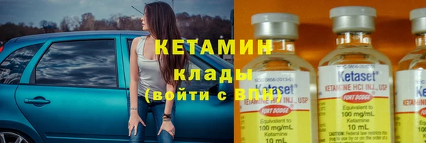 Альфа ПВП Шарыпово