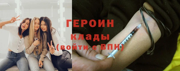 Альфа ПВП Шарыпово