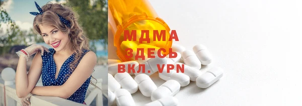 сатива Шали