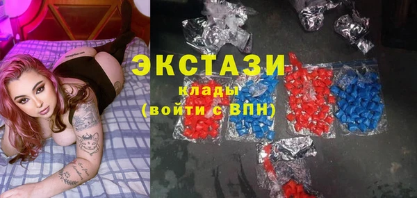 не бодяженный Щигры
