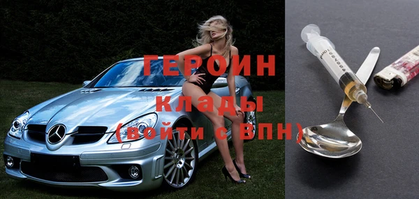 сатива Шали