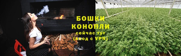 меф VHQ Соликамск