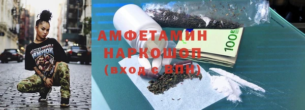 не бодяженный Щигры
