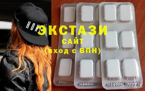 не бодяженный Щигры