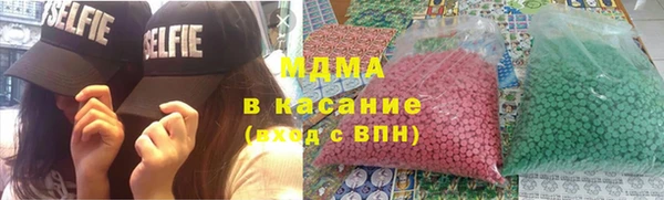 сатива Шали