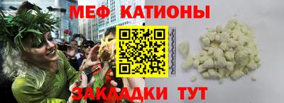 кокс Донской