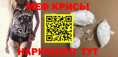 mix Берёзовский