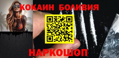 первитин Донецк