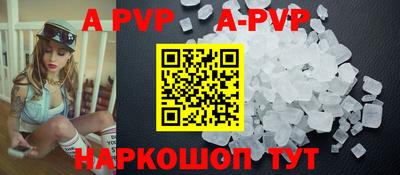 mix Берёзовский