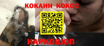 первитин Донецк