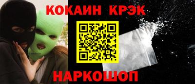 mix Берёзовский