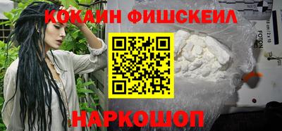 хмурый Кимры