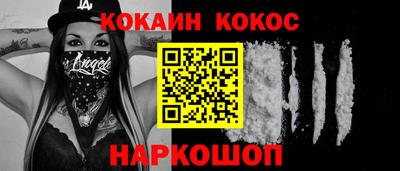 первитин Донецк