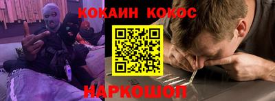 меф Дубна