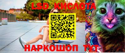 меф Дубна