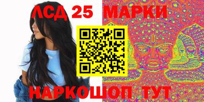 скорость Жуковский