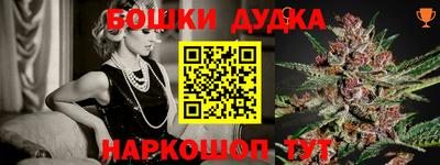 кокс Донской