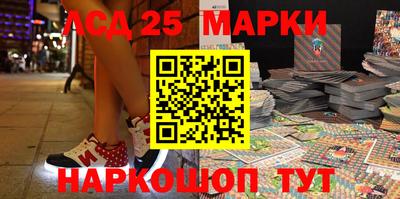скорость Жуковский