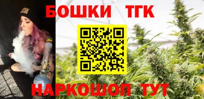героин Кингисепп