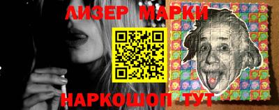 первитин Донецк