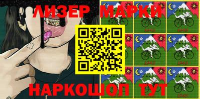 мяу мяу мука Беслан