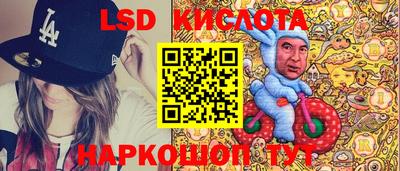 МДПВ Заводоуковск