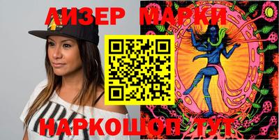 mix Берёзовский