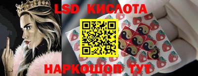 первитин Донецк