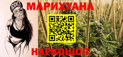 ALPHA-PVP Абакан