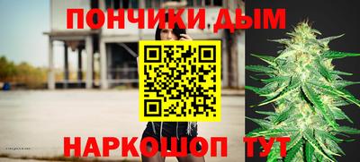амф Заволжье