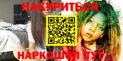 скорость Жуковский