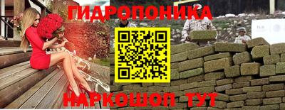 мяу мяу мука Беслан