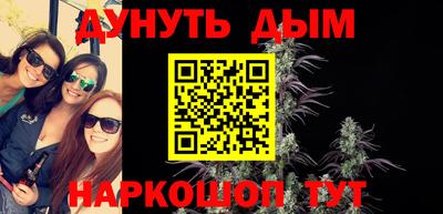 первитин Донецк