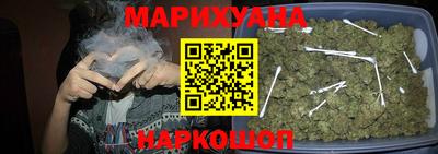 первитин Донецк