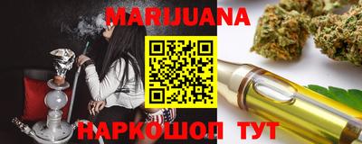 первитин Донецк