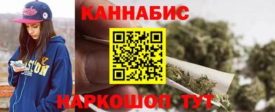 мяу мяу мука Беслан