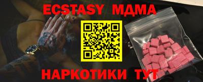 кокс Донской
