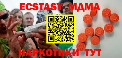 кокс Донской