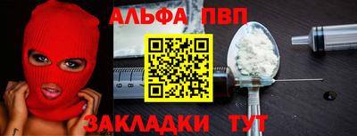 mix Берёзовский