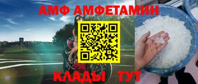кокс Донской