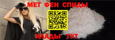 мяу мяу мука Беслан