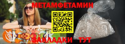кокс Донской