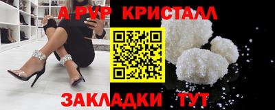 МДПВ Заводоуковск